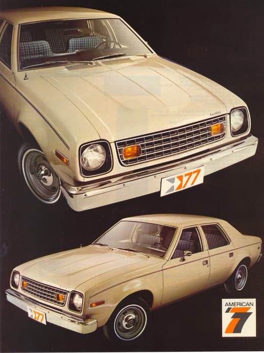 Catálogo 77, página 3