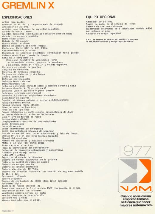 Catálogo 77, página 14