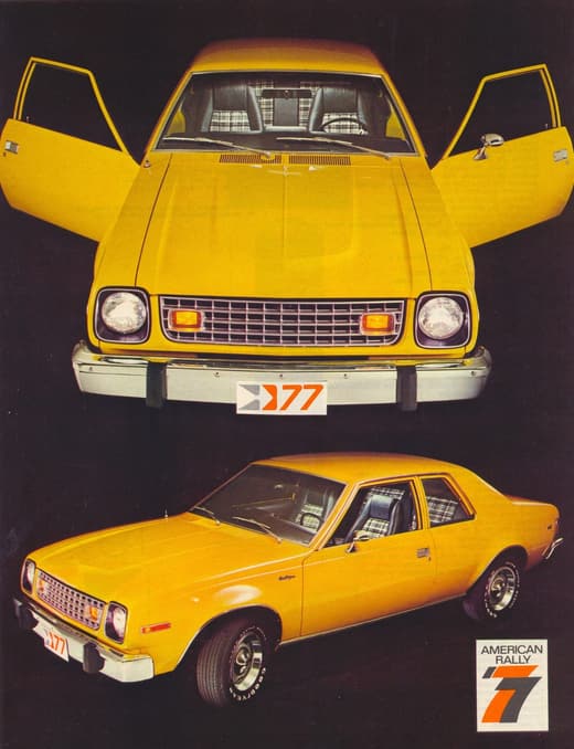 Catálogo 77, página 17