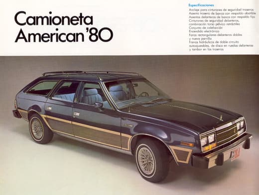 Catálogo 80, página 11