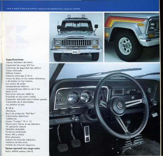 Catálogo 81, página 30