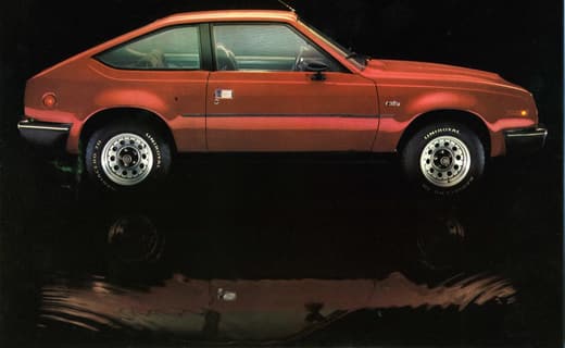 Catálogo 82, página 17