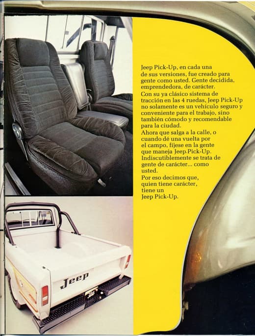 Catálogo 84, página 14