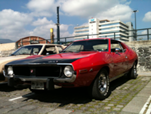 ROBERTO URUCHURTO Y SU JAVELIN…, foto 1